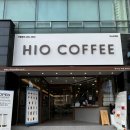 하이오커피 마산산호점 | 마산 산호동 신상카페 <하이오커피 마산산호점> 방문후기
