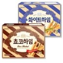 (주)하임