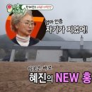 홍천자재 이미지