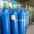 인우특수가스 이미지