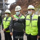 아세아주유소
