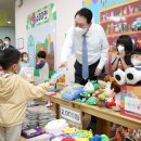 강구어린이집 이미지