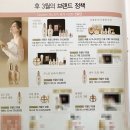 비비안젤