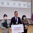 ㈜장수씨푸드