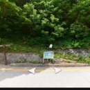 구)울릉중학교 이미지