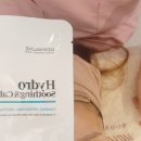 강호메디컬 | 통영 문제성피부 통영피부샵 뷰티다룸