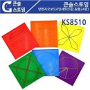 선진상사 이미지