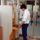 회천3동사무소 이미지