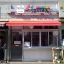 영파여고 앞 이미지