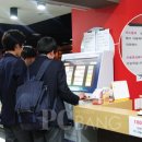휴게 PC방 이미지