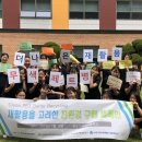 천안서여자중학교 이미지