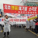 금산 현수막 이미지
