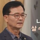 일오삼기획 - 중구 마른내로 122-1 | 일오삼기획