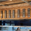 풀림과편안안마원 이미지