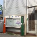 호3통 이미지