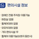 장도청해진유적지 | [완도 가볼만한곳]청해진유적지&amp;장보고기념관 방문 후기