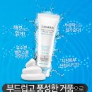 버블팩토리
