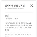 메가엠지씨커피광주 - 서구 상무대로 872 | 메가엠지씨커피광주