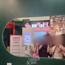 역전할머니맥주괴정롯데점