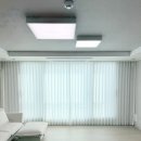 더벤티광양마동점 | 전남 광양 마동 와우지구중흥S클래스 커튼 블라인드 하루의 온도를 바꾸는 선택