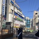 서초중앙로33길 20 이미지