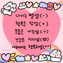 스시다온 이미지