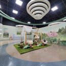 충청북도교육문화원 이미지