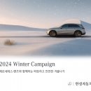 대한자동차서비스센타 이미지