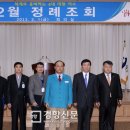 (주)한화 여수사업장