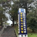 광주송정다가치문화도서관 | [도서관 투어] 광주송정다가치문화도서관