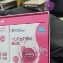 한결우리요양병원 이미지