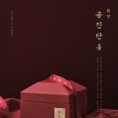 바다한의원 이미지