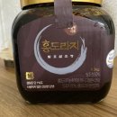 청결원식품
