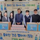 성북구청소년상담복지센터