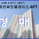 지구플레이스