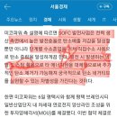 충청냉난방센타 이미지