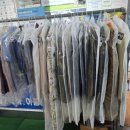 삼성화이트세탁소 이미지