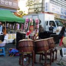 굿마트 이미지
