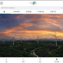 영덕스테이