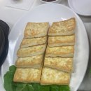 삼대째 손두부 티스토리