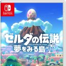 꿈꾸는 섬 이미지