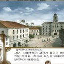 대륙상회 이미지
