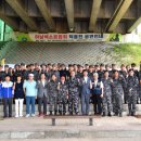 특수임무유공자회 경기도지부하남시지회 이미지