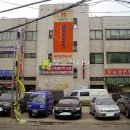 방배종합시장 이미지