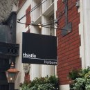대영호텔 | 런던 가성비 4성급호텔 추천, 대영박물관근처 티슬 홀본 (Thistle Holborn) 후기