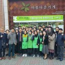 정원약품 이미지