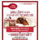 클래스마트㈜ 이미지