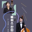 카페칸타빌레 이미지