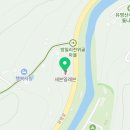 세븐일레븐 설악유명산점 이미지