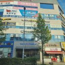 이레소아청소년과의원 이미지